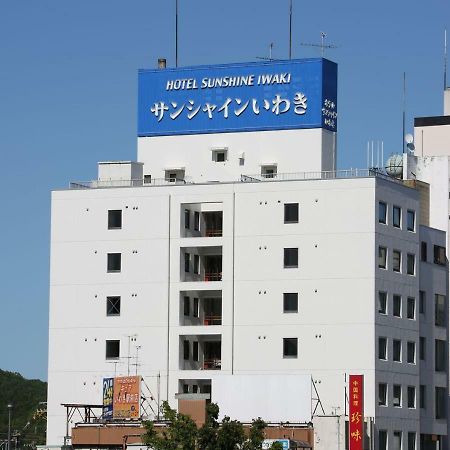 Hotel Sunshine Iwaki Iwaki (Fukushima) Exterior foto