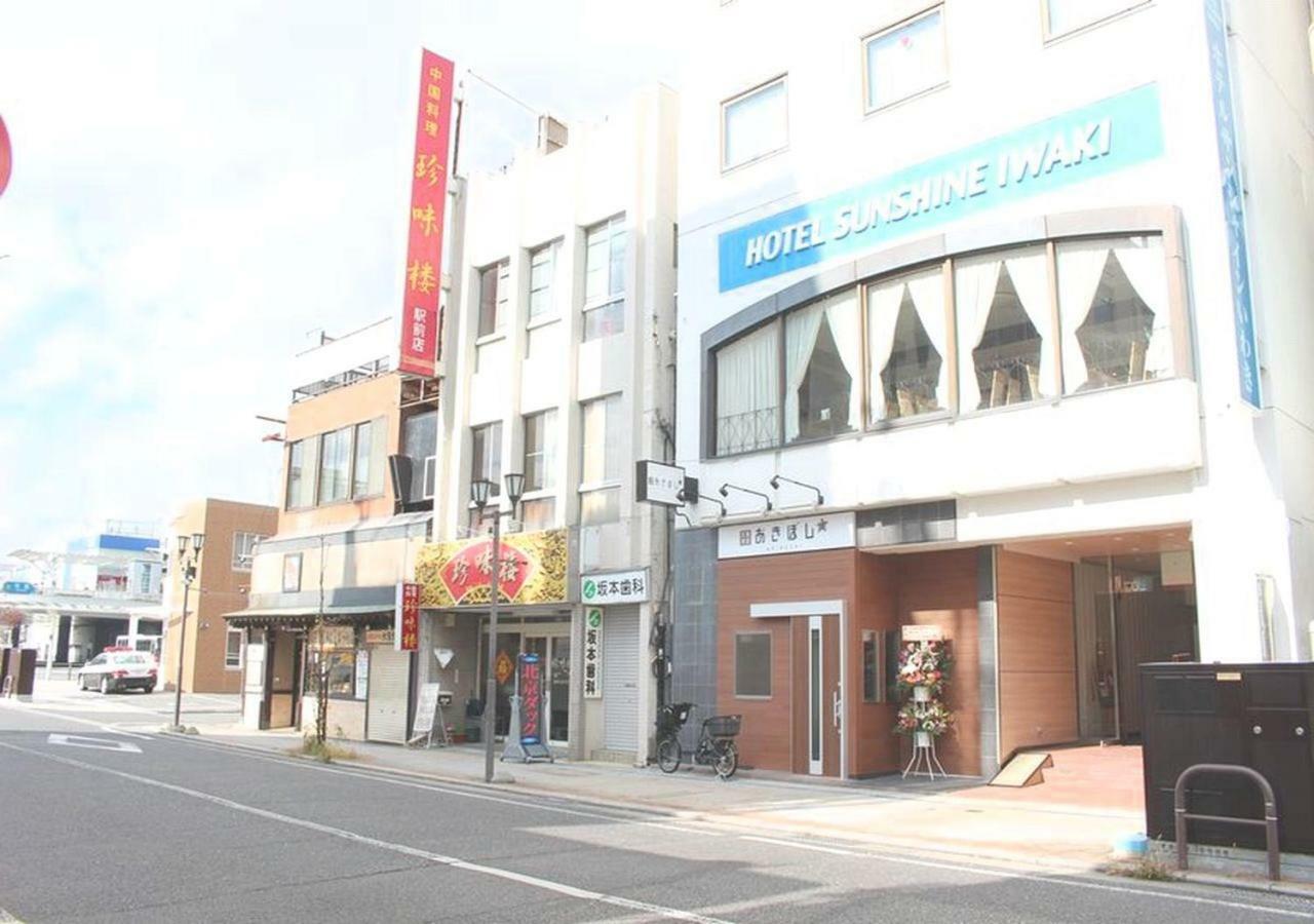 Hotel Sunshine Iwaki Iwaki (Fukushima) Exterior foto