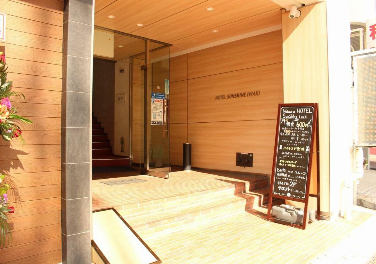 Hotel Sunshine Iwaki Iwaki (Fukushima) Exterior foto